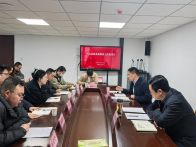 我县政务新媒体工作推进会召开