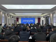 县水利和湖泊局开展水利工程质量安全培训