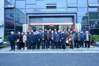 竹山县绿松石文化研究会换届