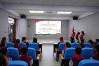 我县举办京津冀豫鄂陕青少年守水护水节水线上主题队会活动