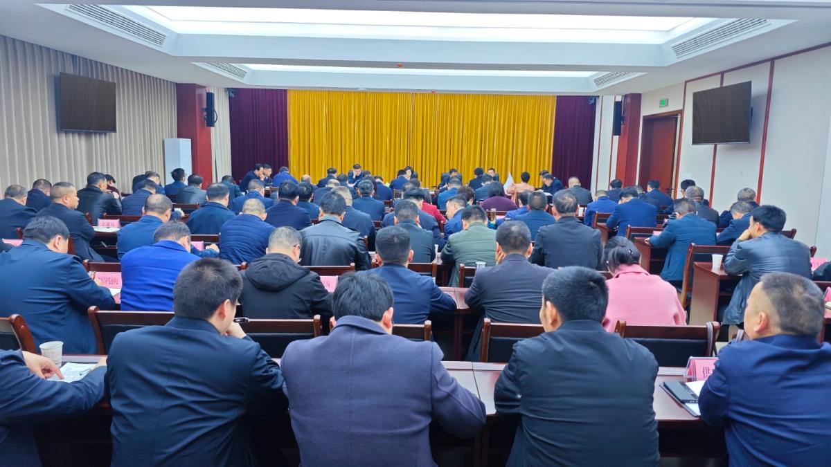 县委理论学习中心组举行2026年第四次集体学习会议