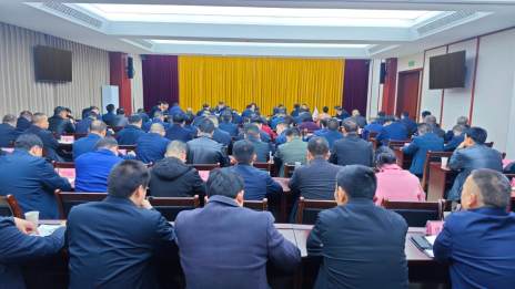 县委理论学习中心组举行2026年第四次集体学习会议