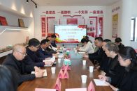 我县举办2026年首期绿松石产业人才沙龙