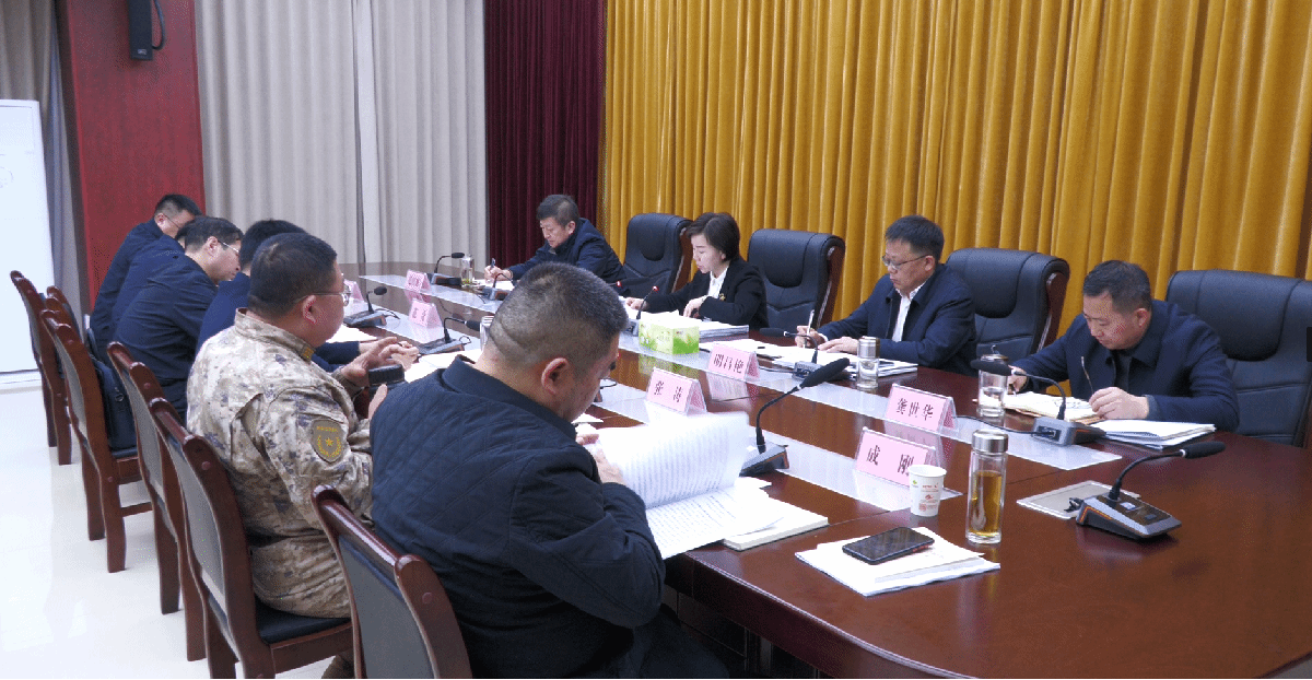 县委常委会举办树立和践行正确政绩观学习教育读书班