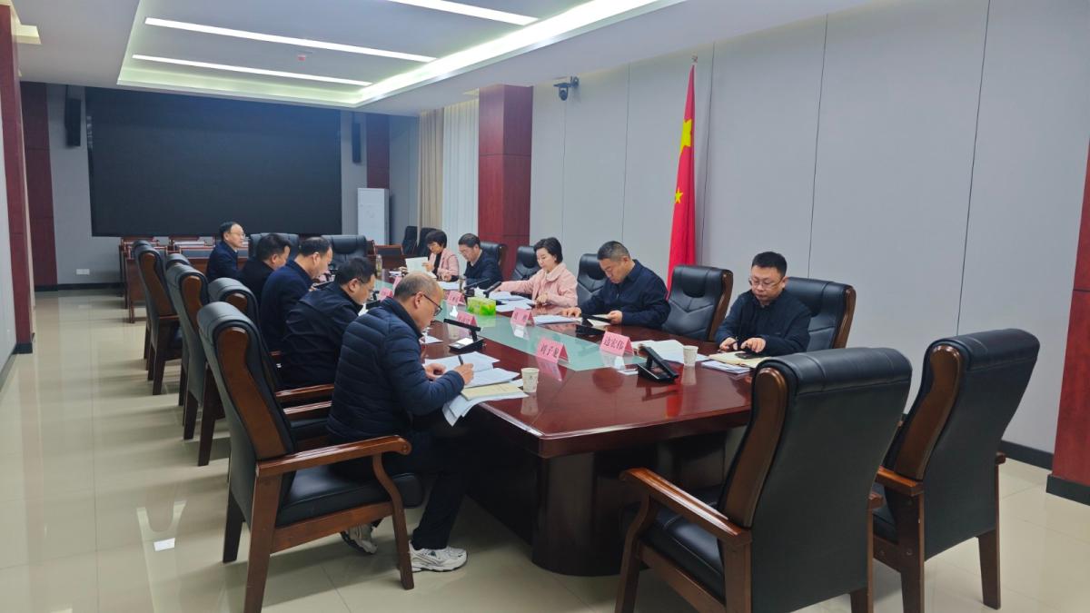 县政府党组举办树立和践行正确政绩观学习教育读书班