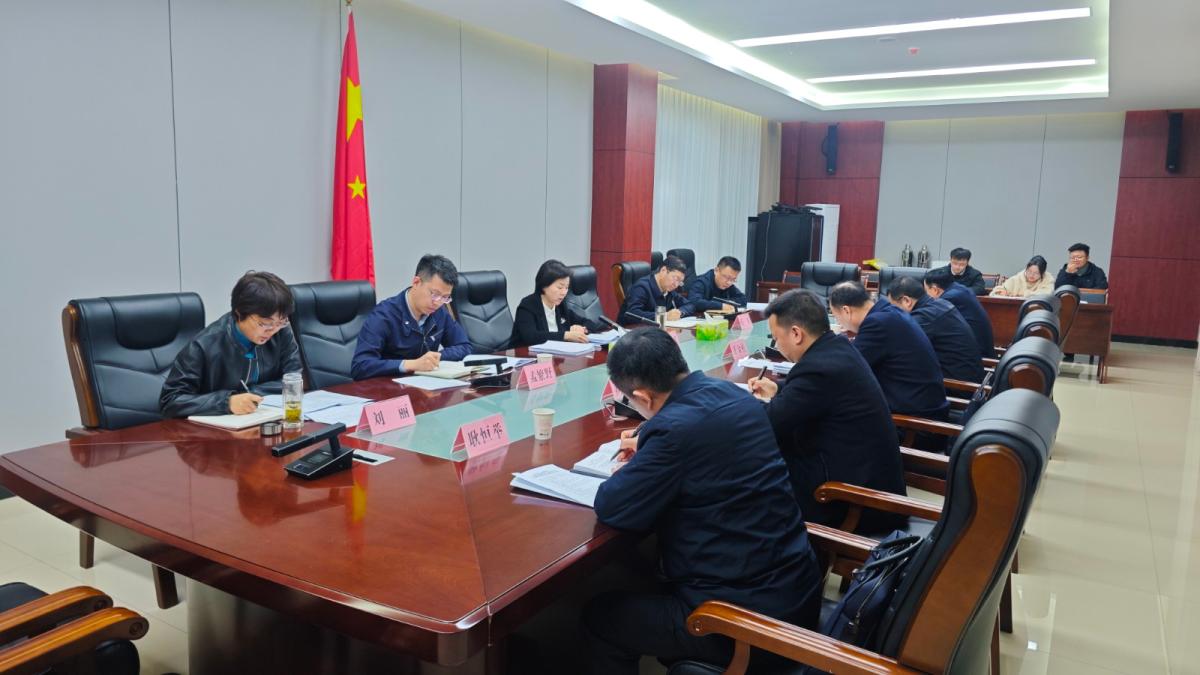 縣政府黨組開(kāi)展學(xué)習(xí)教育研討