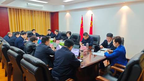 县十九届人民政府第140次常务会议召开