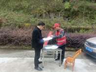 柳林乡：多点发力抓实森林防火