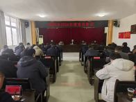 深河乡2026年度党员春训圆满结束
