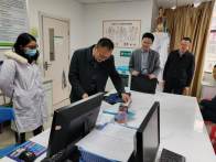 秦古镇中心卫生院：强化医保基金监管   规范基层医疗服务