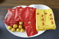 好品竹山丨黄精