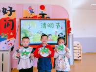 县实验幼儿园开展清明节主题系列活动