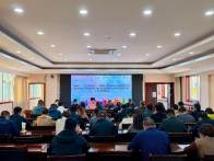 我县文旅部门部署“与春同行”体育运动消费季工作