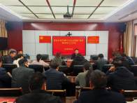 双台乡：筑牢清明森林防火线 守护绿水青山保平安