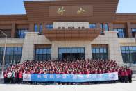 房县学生到竹山通用机场开展研学