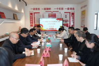 竹山县举办2026年首期绿松石产业人才沙龙活动