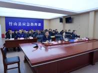 我縣安排部署清明節(jié)期間安全防范工作