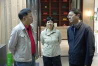 深圳市十堰商會(huì)竹山工作委員會(huì)一行來(lái)竹調(diào)研     