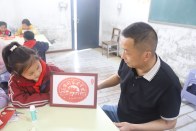 竹山縣：非遺剪紙進校園  筑牢青少年安全防線