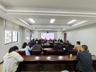 縣委第一巡察組巡察縣委政研室、縣信訪局黨組工作動員會召開   