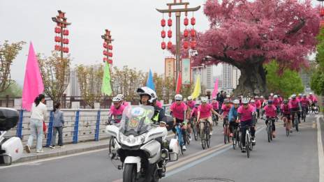 “与春同行”湖北省休闲运动消费季竹山分会场桃源春光骑行活动圆满举行