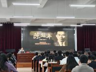 縣委黨校：分享黨史故事  汲取奮進(jìn)力量