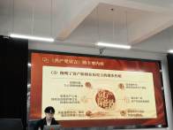 縣委黨校春季主體班開展《共產(chǎn)黨宣言》專題導(dǎo)讀學(xué)習(xí)