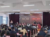 縣委黨校春季主體班開(kāi)展精彩辯論賽聚焦干部能力作風(fēng)建設(shè)