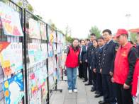 我縣開展全民國家安全教育日主題宣傳