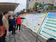 縣資規(guī)局開展全民國(guó)家安全教育日主題宣傳活動(dòng)