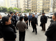 縣住建局：推行信托制物業(yè)服務(wù) 提升基層治理效能