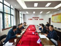 竹山神農架兩地深化協作共促“神武峽”文旅發展