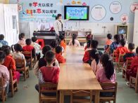 城關(guān)鎮(zhèn)中心幼兒園：筑牢安全防線(xiàn)  守護(hù)幼兒成長(zhǎng)