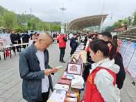 竹山縣檔案部門開展“4·15”全民國家安全教育日普法宣傳活動