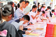 全民閱讀 書香惠民