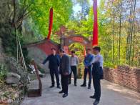 谷雨尋文脈 文墨潤雙臺