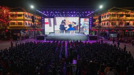 我縣2026年全民閱讀周活動啟動