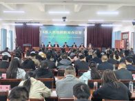 縣委黨校春季主體班創新舉辦新聞發布會模擬實訓