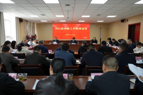 我縣加快建設多元化養老服務體系