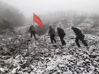 听竹山｜守山人