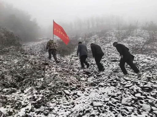 听竹山｜守山人