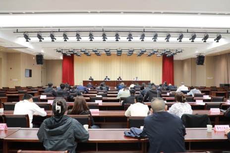 我縣部署“五一”假期安全生產等工作