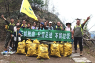 宜昌深山里，有支“捡垃圾”的队伍