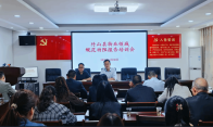 县房地产服务中心：抓实五一安全防控   规范行业服务管理