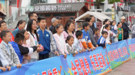  “桃源乐”趣味运动会点亮五一假期