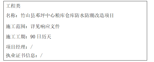 QQ20260507-084121.png