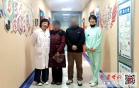 飞越喜马拉雅 武当山下迎新生 两个尼泊尔家庭在十堰成功圆梦