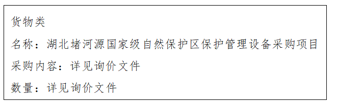QQ20260507-171901.png