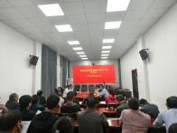擂鼓镇安排部署烟花爆竹打非治违专项整治行动