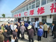 县第二人民医院：健康关怀暖人心  惠民服务进福利院